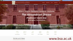 Professor Islam Issa, “The Alexandrian dream”