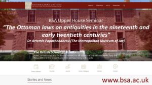 Dr Artemis Papatheodorou (The Metropolitan Museum of Art), “The Ottoman laws on antiquities in the nineteenth and early twentieth centuries”