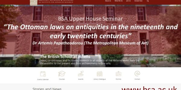 Dr Artemis Papatheodorou (The Metropolitan Museum of Art), “The Ottoman laws on antiquities in the nineteenth and early twentieth centuries”